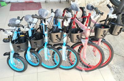 🚲 PROMO – Vélo Enfant (2 à 12 ans) [E12A2]