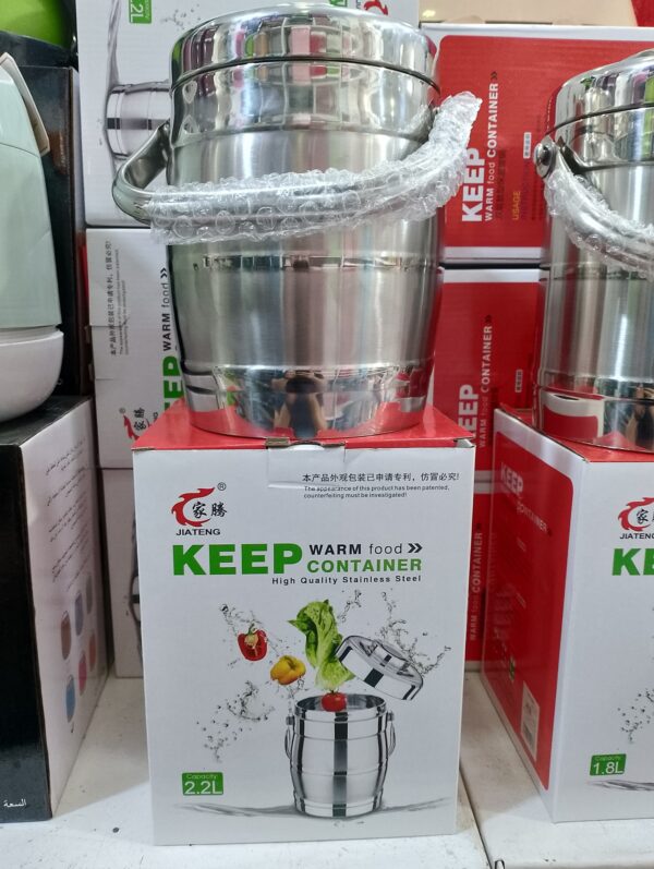 Contenant Alimentaire Isotherme à Double Paroi – Conservation Longue Durée [E8A2]