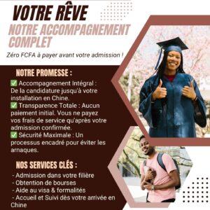 🎓 Bourse d’Études en Chine – Étudiez à l’International [L1A4]
