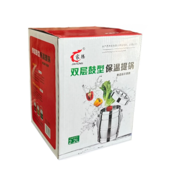 Contenant Alimentaire Isotherme à Double Paroi – Conservation Longue Durée [E8A2]