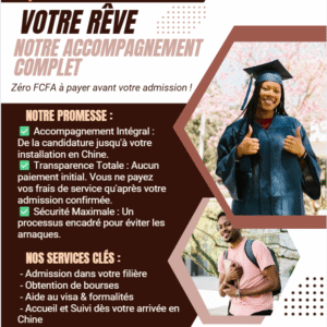 🎓 Bourse d’Études en Chine – Étudiez à l’International [L1A4]