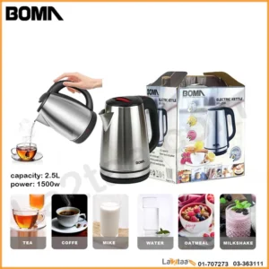Bouilloire Électrique BOMA – Rapidité, sécurité et efficacité au quotidien [E10A1]