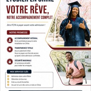 🎓 Bourse d’Études en Chine – Étudiez à l’International [L1A4]